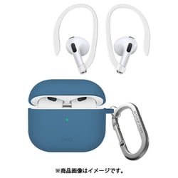 UNIQ NEXO AirPods 4用 ハイブリッドシリコンケース スポーツイヤーフック付き ブルー UNIQ-AIRPODS（2024）-NEXOPBLU