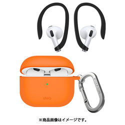UNIQ NEXO AirPods 4用 ハイブリッドシリコンケース スポーツイヤーフック付き オレンジ UNIQ-AIRPODS（2024）-NEXOVORG