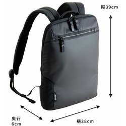 ヨドバシ.com - NEOPRO ネオプロ ビジネスリュック NEOPRO