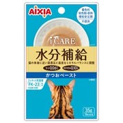 i CARE 水分補給 かつおペースト 35g [キャットフード]