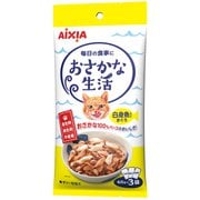 おさかな生活 白身魚入りまぐろ 180g [キャットフード]