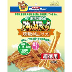 無添加良品 アキレススティック 100g [犬用おやつ]