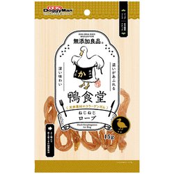 鴨食堂 ねじねじロープ 15g [犬用おやつ]