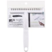 4044 [スミまでピカピカ 網戸・フィルター洗いブラシ]