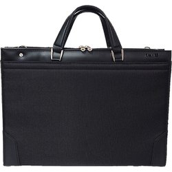 230-1008 [国産 二本手ビジネス 42cm ショルダーベルト付き クロ]