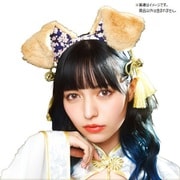 和柄カチューシャ 犬