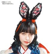 和柄カチューシャ 黒うさぎ