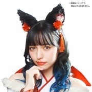 和柄カチューシャ 黒猫