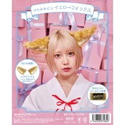 けもみみピン イエローフォックス