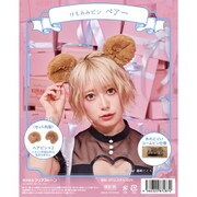 けもみみピン ベアー