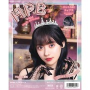 ハッピーバースデー ティアラ マーガレット