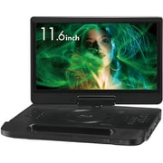 11.6型 ポータブルブルーレイプレーヤー GH-STM11A-BK