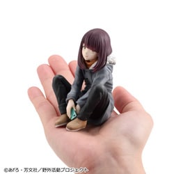 ヨドバシ.com - メガハウス MegaHouse Melty Princess ゆる