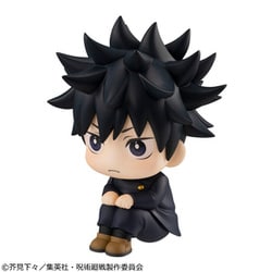 伏黒恵 トランプ ♢﻿7 260枚セット ヨドバシ.com - メガハウス MegaHouse るかっぷ 呪術廻戦 伏黒恵