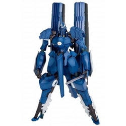 KP58X 鉄のラインバレル ヴァーダント [組立式プラスチックモデル]