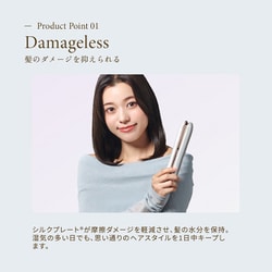 ヨドバシ.com - KINUJO キヌージョ コードレスヘアアイロン ヨドバシ.com - KINUJO キヌージョ コードレスヘアアイロン
