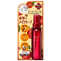 【新品・未使用】エクストキープミスト Amazon.co.jp: メイク キープ ミスト EX + COOL 80mL 【25年発売