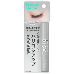 ファシオ まつ毛 ハリコシアップ美容液