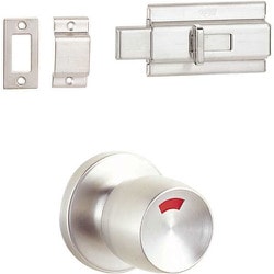 YAHATA 614トイレロック