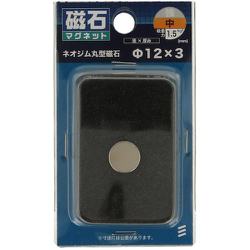 YAHATA ネオジム丸型 パイ12×3