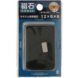 YAHATA ネオジム角型 12×6×6
