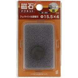 YAHATA フェライト丸型 パイ15.5×4