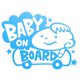 R-892 [BABY ON BOARD ブルー 男の子 ステッカー]