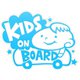 R-895 [KIDS ON BOARD ブルー 男の子 ステッカー]