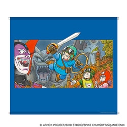 ドラゴンクエスト タペストリー ファミリーコンピュータ版 『ドラゴンクエストII 悪霊の神々』パッケージイラスト