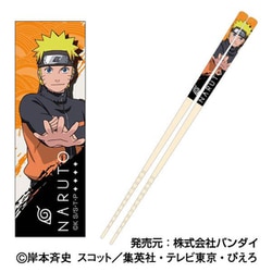 NARUTO-ナルト- マイ箸コレクション 01. うずまきナルト