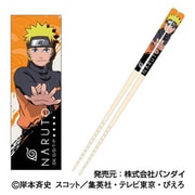 NARUTO-ナルト- マイ箸コレクション 01. うずまきナルト