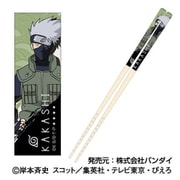NARUTO-ナルト- マイ箸コレクション 04. はたけカカシ