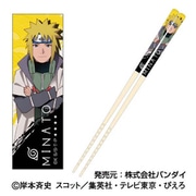 NARUTO-ナルト- マイ箸コレクション 05. 波風ミナト