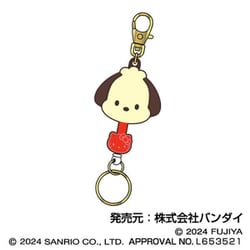 サンリオキャラクターズ チョコレート ラバーキーリール 03. ポチャッコ