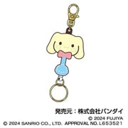 サンリオキャラクターズ チョコレート ラバーキーリール 05. シナモロール