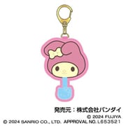 サンリオキャラクターズ チョコレート さがらキーホルダー 02. マイメロディ
