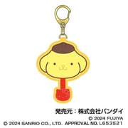 サンリオキャラクターズ チョコレート さがらキーホルダー 04. ポムポムプリン