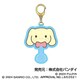 サンリオキャラクターズ チョコレート さがらキーホルダー 05. シナモロール