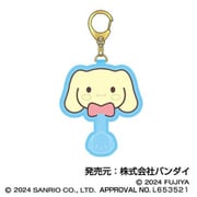 サンリオキャラクターズ チョコレート さがらキーホルダー 05. シナモロール