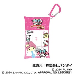 サンリオキャラクターズ チョコレート マルチクリアケース Sサイズ 02. マイメロディ