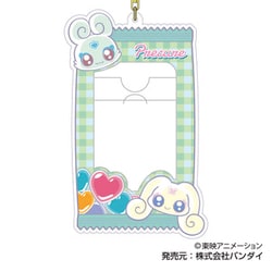 プリキュア 妖精シリーズ スリーブキーホルダー 03. フラッピ＆チョッピ