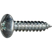 Y852-0308 [トラス頭タッピングねじ 1種A 三価白 M3×8 20本入 少量パック]
