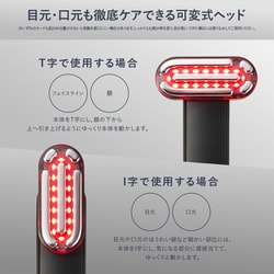 ディズム EMS EER メディスキンケアデバイス　美顔器　dism 楽天市場】デイリーランキング1位 DISM ディズム EMS EER 男女