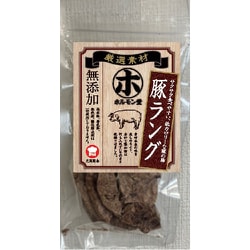 HELL'S キッチン ホルモン堂 豚ラング 20g