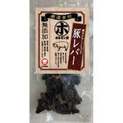 HELL'S キッチン ホルモン堂 豚レバー 40g