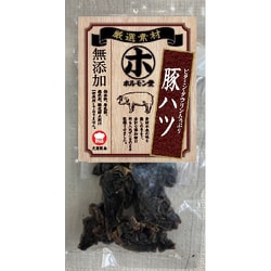 HELL'S キッチン ホルモン堂 豚ハツ 45g