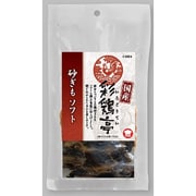 HELL'S キッチン 彩鶏亭 鶏砂ぎもソフト 45g