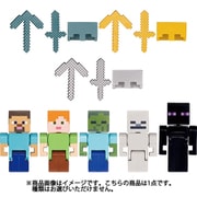 びっくらたまご MINECRAFT 1個 [コレクショントイ]