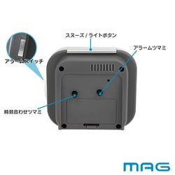 まぃめろ マイメロディ & クロミ ツインアイドルシリーズ | キャラクター