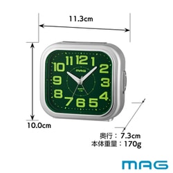 ヨドバシ.com - MAG マグ 電子音目覚まし時計 しののめ T-788 SM